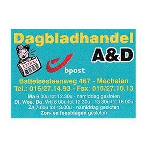 Dagbladhandel A&D sponsort Brassed Off van De Compainie in Battel